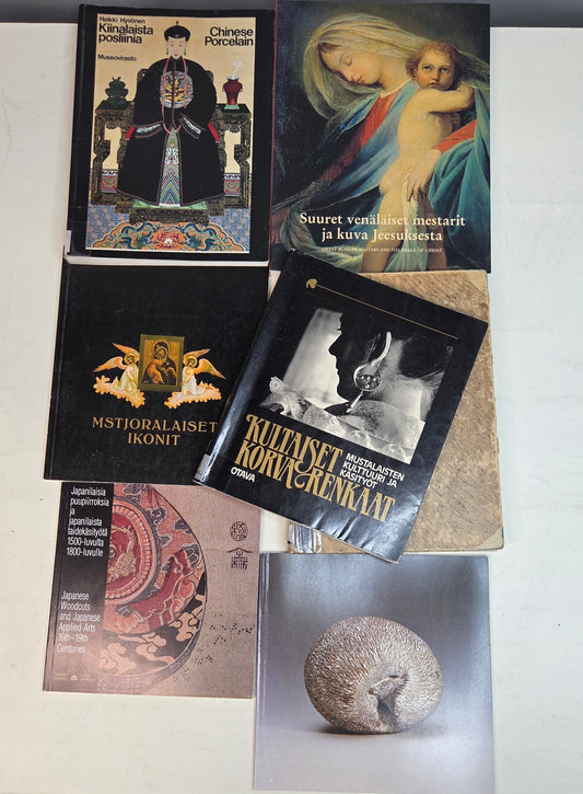 Erä kirjoja, taide 1